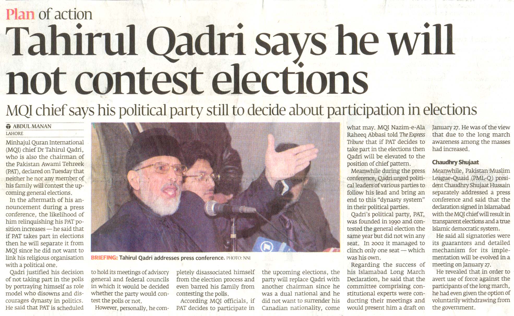 Minhaj-ul-Quran  Print Media Coverage The Express Tribune
